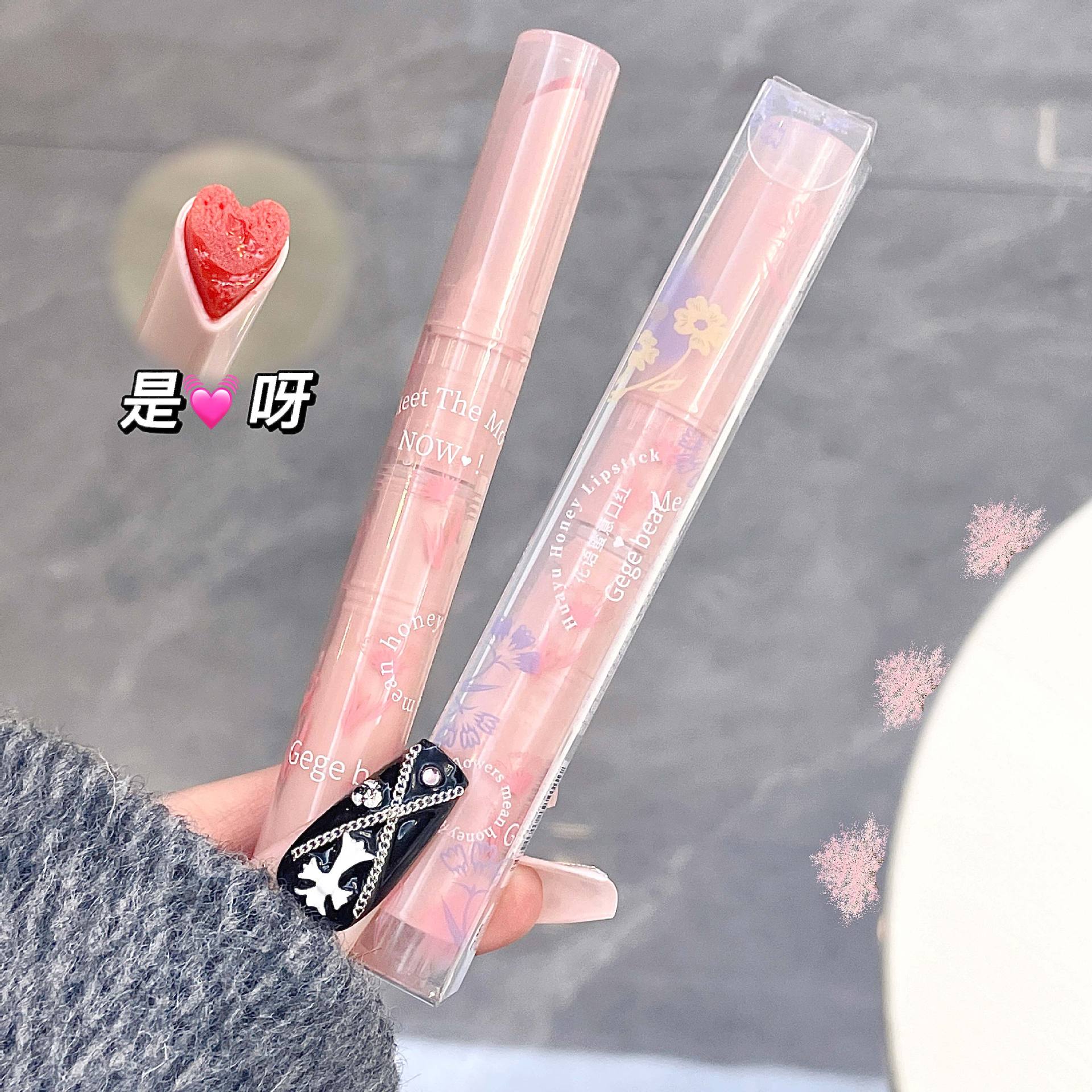 Wholesale Boiled water fake whitening lipstick